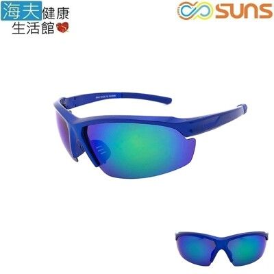 【海夫健康生活館】向日葵眼鏡 太陽眼鏡 戶外運動/偏光/UV400/MIT(929428)