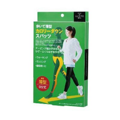 【海夫】百力 NEEDS 日本進口 健身慢跑 健走美腿褲-9分長 M-L(SF-CD0074)