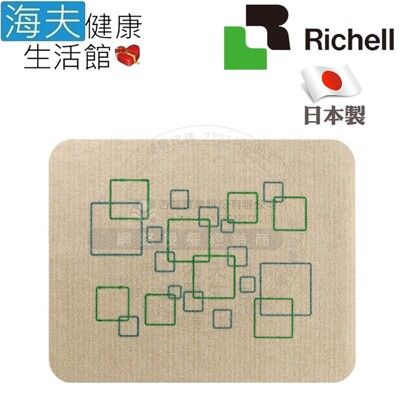 【海夫健康生活館】HEF 日本Richell 移動式 便座用 消臭防水墊(RED49006)