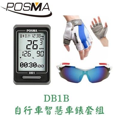 POSMA 自行車智慧車錶套組 DB1B