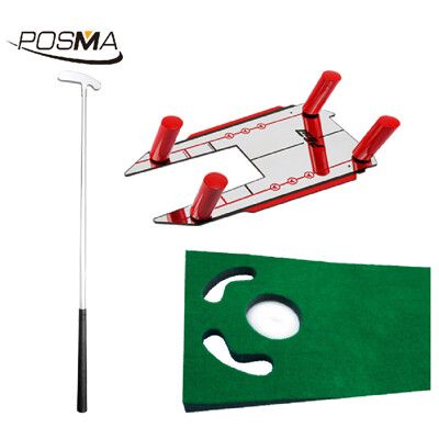 Posma PM060A高爾夫室內教學揮桿鏡+帶坡推桿墊+鋁製推桿 揮桿套組