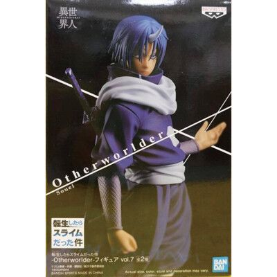 BANPRESTO 景品  關於我轉生變成史萊姆這檔事-Otherworlder- vol.7 蒼影