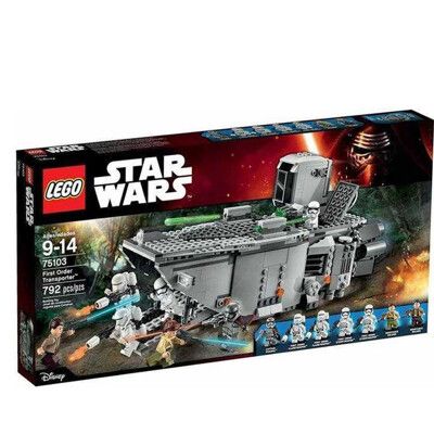 LEGO 樂高 星際大戰 第一軍團運兵艦 75103