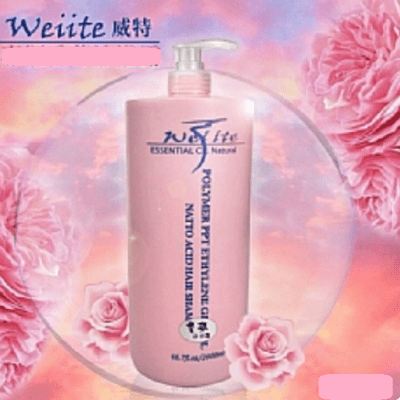 【網紅團媽94批發】WEIIT威特 專櫃級香芬系列沐浴露2000ml 大罐沐浴乳 香氛沐浴露團購熱銷