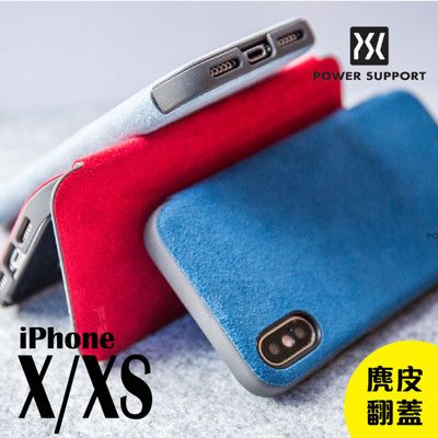 日本 POWER SUPPORT [iPhone X / XS]  5.8吋專用 麂皮掀蓋手機殼