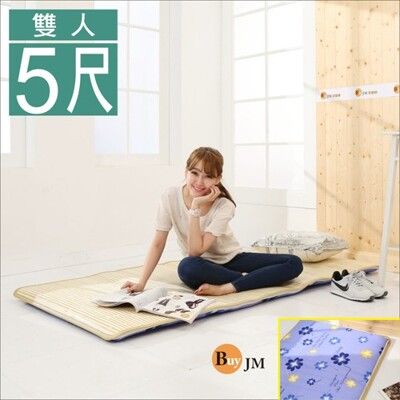 《BuyJM》冬夏兩用三折鋪棉雙人床墊5x6尺/BE002-5