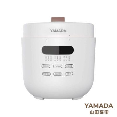 【山田家電YAMADA】5L鮮嫩壓力鍋 壓力鍋 電子鍋 YPC-50HS010