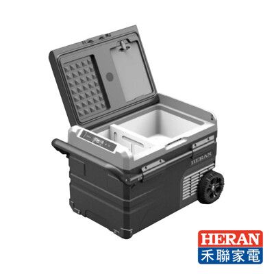 【禾聯HERAN】40L行動冰箱 HPR-40AP01S