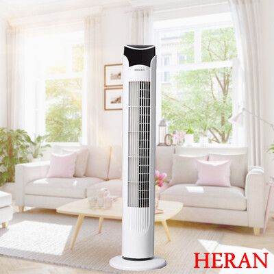 【禾聯HERAN】電子式遙控大廈扇 HRF-32TP020