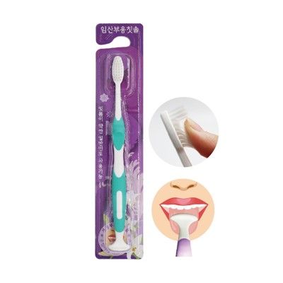 韓國 英佑孕婦牙刷1入(含刮舌棒 牙齒矯正也適用)  薰衣草紫
