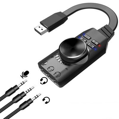 浦記GS3虛擬7.1聲道環繞立體聲外置USB手機電腦遊戲音效卡