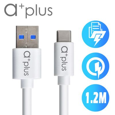 a+plus USB3.1(TypeC) to USB3.0飆速傳輸/充電線(1.2M)