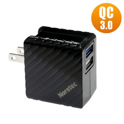 Noratec QC3.0 雙USB輸出變壓器 TC-C350Q
