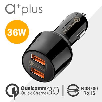 a+plus 高通認證 雙QC 3.0急速車用充電器 ACC-2QC30