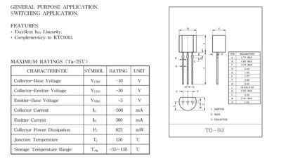 KEC 電晶體 KTC9013 TO-92 10PCS/拍