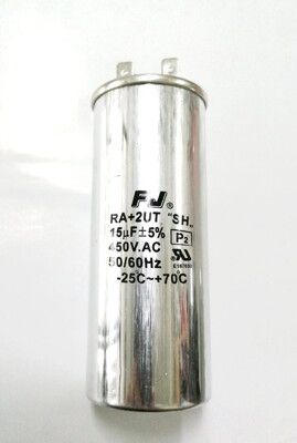 冷氣壓縮機 AC運轉電容15uf 450V 尺寸:40*100(mm) 防爆型