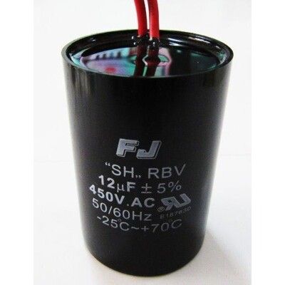 『正典UCHI電子』台灣FJ 運轉電容 12uf / 450v 帶線型 洗衣機電容