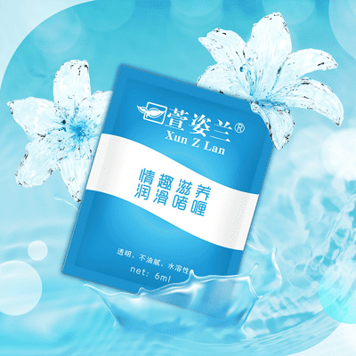 【潤滑液 隨身包 6ML】情趣用品 女用高潮液 情趣提升凝露 潤滑油 情趣用品 熱感