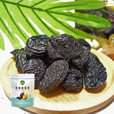 【肯寶KB99】頂級蜜棗乾 (200g) 雙潔淨標章認證