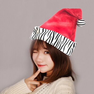 頂級款 聖誕帽(斑馬紋) 聖誕絨毛帽子 短絨毛 溫暖款 聖誕節帽子 耶誕帽 聖誕老人帽子 成人