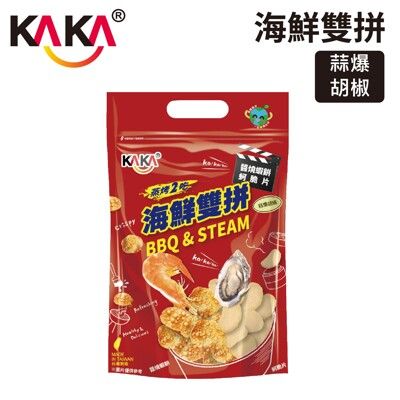 KAKA 海鮮雙拼-蒜爆胡椒 60g