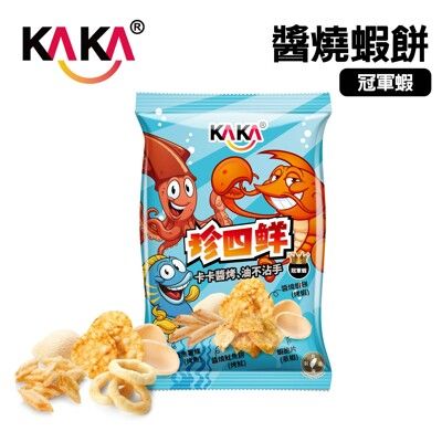 KAKA 珍四鮮 36g 冠軍蝦