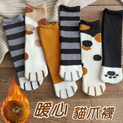 貓爪加厚保暖全棉襪