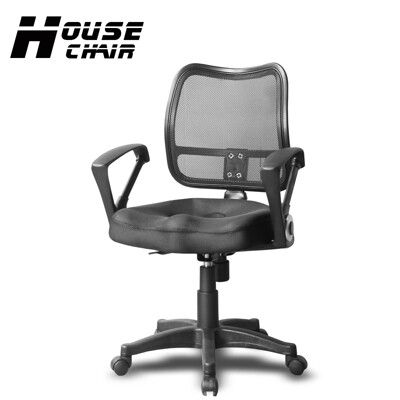 米蘭3D坐墊款電腦椅辦公椅