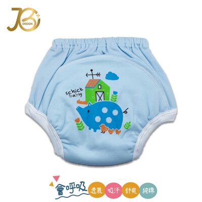 MIT台灣製嬰幼兒學步褲(學習褲)-小豬款