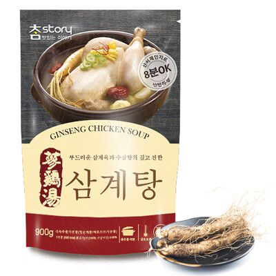 【東勝】韓國傳統人蔘雞湯