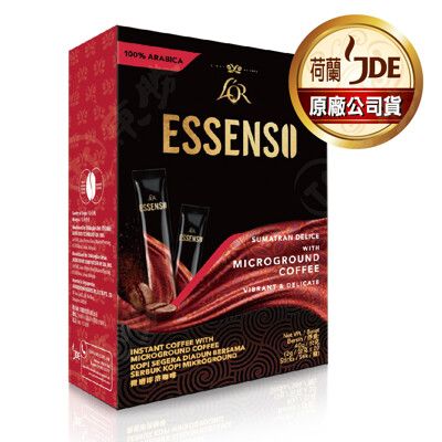 艾森 L'OR Essenso 哥倫比亞微磨黑咖啡