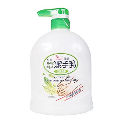 【ROUDYE 柔蝶】洗手乳 茶樹精油加倍濃縮潔手乳1000ML