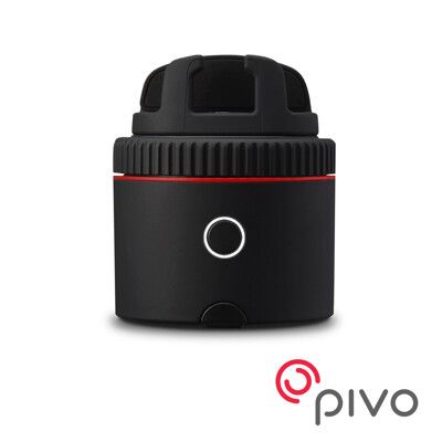 【PIVO】Pod Red 手機臉部追焦雲台 紅色基本版 APP遙控 公司貨