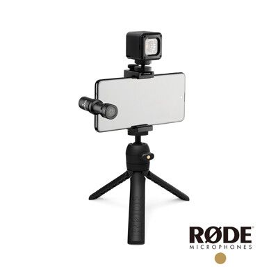 【RODE】Vlogger Kit USB-C Edition 手機直播套組 RDVLOGVMMC