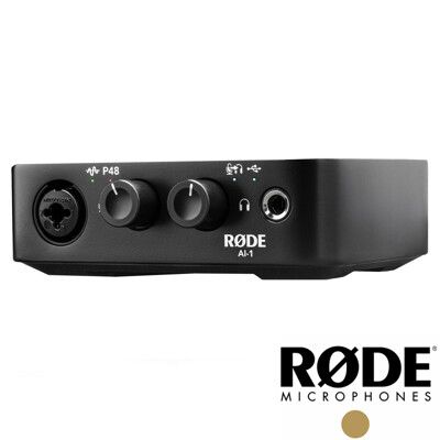 【RODE】AI-1 USB 專業網路直播錄音介面 公司貨 RDAI1