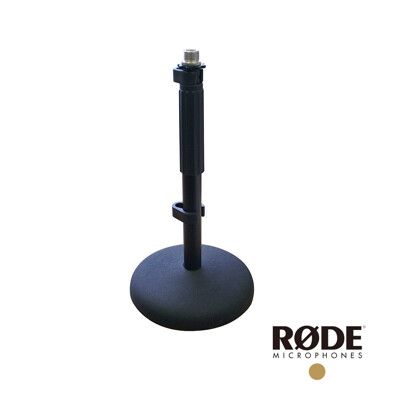 【RODE】DS1 桌上型 麥克風架 公司貨 RDDS1