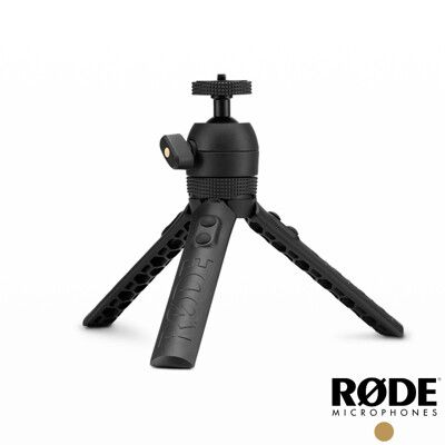 【RODE】TRIPOD2 手持迷你麥克風腳架 公司貨 RDTRIPOD2