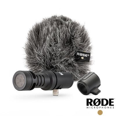 【RODE】VideoMic Me-L 智慧手機專用指向性麥克風 公司貨 RDVMML