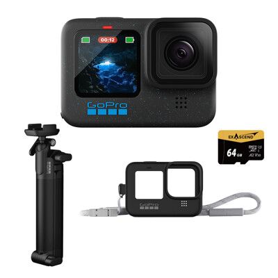 【GoPro】HERO 12 新手旅拍套組(主機+三向多功能自拍桿2.0+護套+繫繩+64G記憶卡)