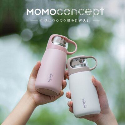 momoconcept Cube 芙拉科保溫杯350mL