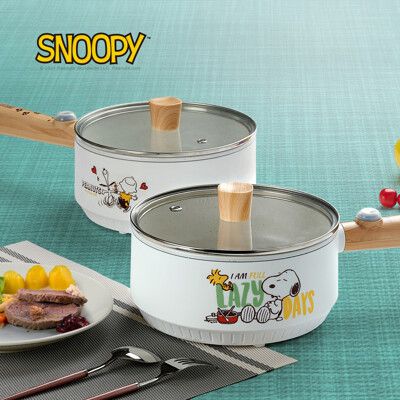 【SNOOPY 史努比】 吃貨系列-S18 多功能美食料理不沾電火快煮烹飪鍋(BY011018)