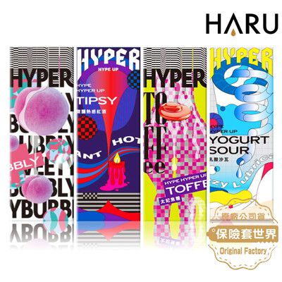 HARU HYPER口味潤滑液_水蜜桃蘇打/微醺熱感紅酒/乳酸沙瓦/太妃焦糖/蘋果冰茶/草莓聖代