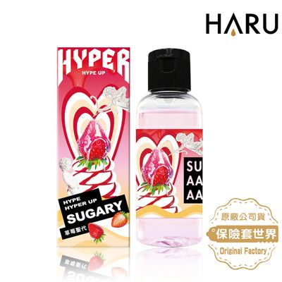 HYPER 草莓聖代 口味潤滑液｜口交液