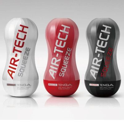 TENGA AIR-TECH SQUEEZE 擠壓氣炫杯