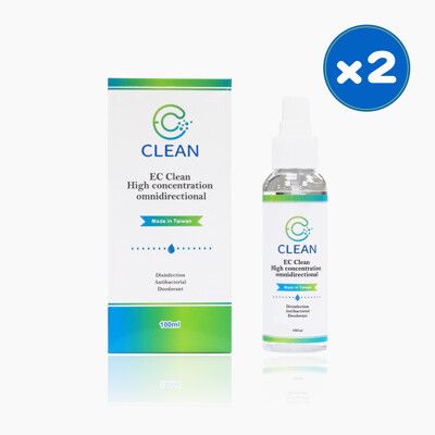 【 EC CLEAN 】高濃縮超氧水外出隨身兩入組合(抗菌液100mlx2)