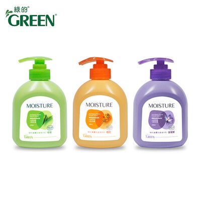 【Green 綠的】MOISTURE水潤抗菌潔手乳-綠茶/橙花/紫羅蘭(洗手乳400ml)