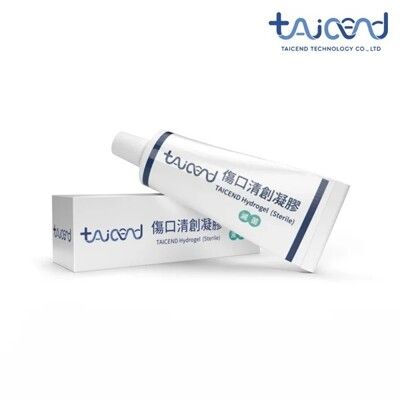 【TAICEND泰陞】傷口清創凝膠(滅菌) 25ml