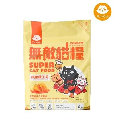 【ParkCat貓樂園】天然無敵貓糧系列 鮮雞蜂王乳 6kg 寵物飼料 貓糧 無敵貓糧  貓飼料