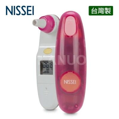 【NISSEI日本精密】迷你耳溫槍 MT-30CPLR 粉紅 (內附耳套4個，其中1個已安裝)