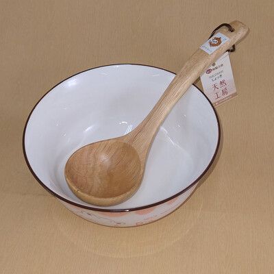 原木中彎勺23cm/SGS/湯勺/實木湯匙/火鍋勺/盛湯勺/粥勺/湯匙/木餐具